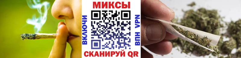 дарнет шоп  Вичуга  Бутират 1.4BDO 