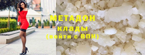 круглые Переславль-Залесский