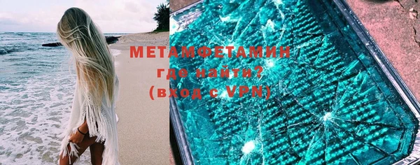 дмт Абдулино