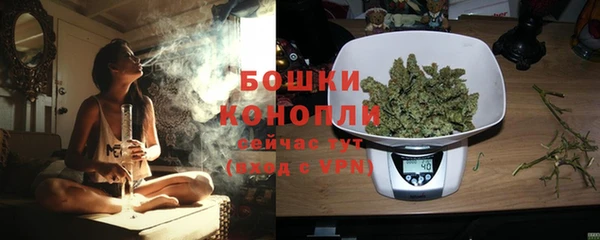 круглые Переславль-Залесский