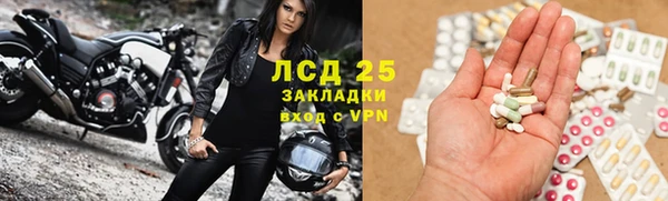 круглые Переславль-Залесский