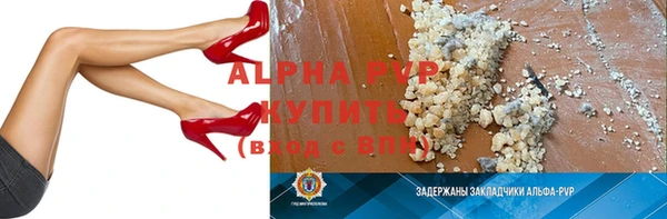 дмт Абдулино
