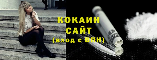 ешки Пестово