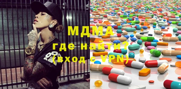 меф VHQ Пересвет