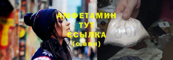 ешки Пестово