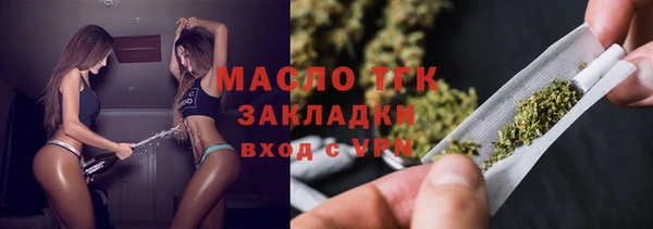 меф VHQ Пересвет