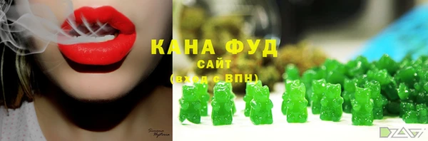 круглые Переславль-Залесский
