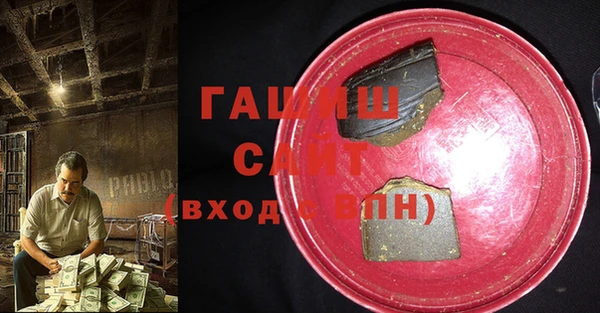 каннабис Абинск