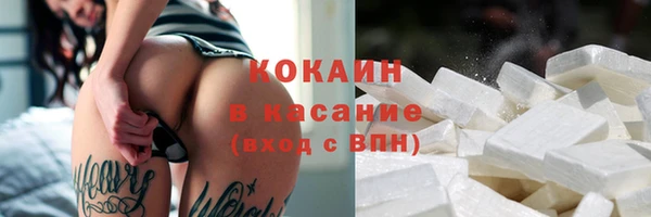 меф VHQ Пересвет