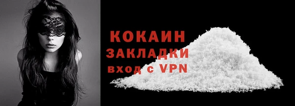круглые Переславль-Залесский