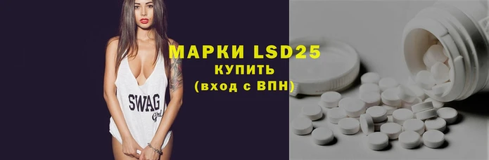 каннабис Абинск