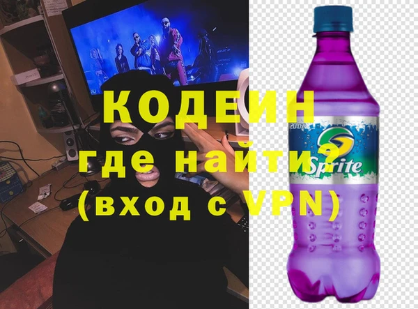 дмт Абдулино