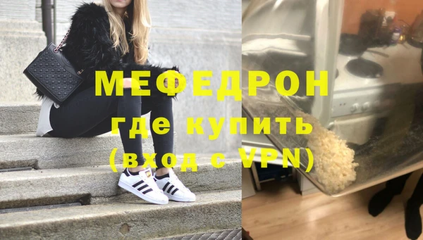 круглые Переславль-Залесский