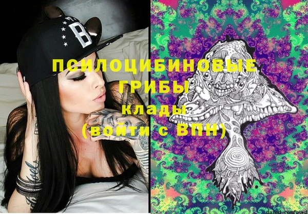 каннабис Абинск