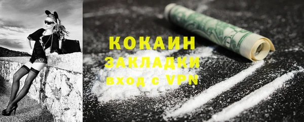 ешки Пестово