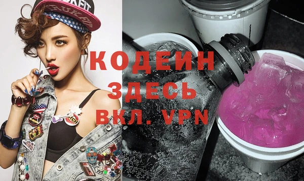 меф VHQ Пересвет