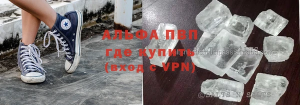 ешки Пестово