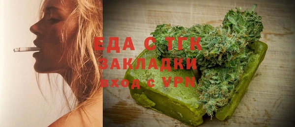 ешки Пестово
