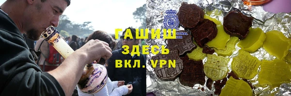 меф VHQ Пересвет