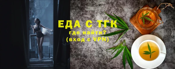 ешки Пестово