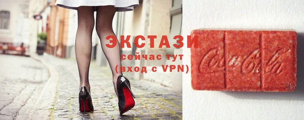 дмт Абдулино