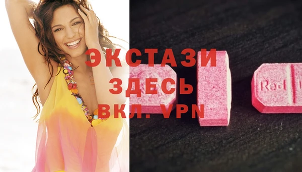 ешки Пестово