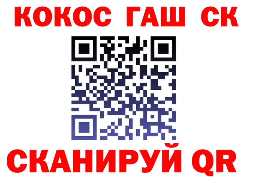 A-PVP СК КРИС ССЫЛКА площадка мега Вичуга