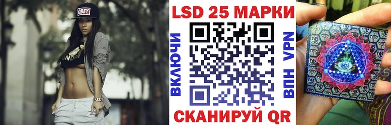 Марки N-bome 1,8мг Вичуга