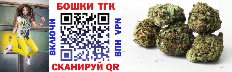 Конопля сатива даркнет сайт Вичуга